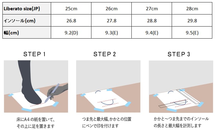 <Liberato>  Tatami Sandal Slipper / Black
