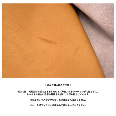 ＜レン＞ハリー ベーシックジップトートM 2way/ブラック