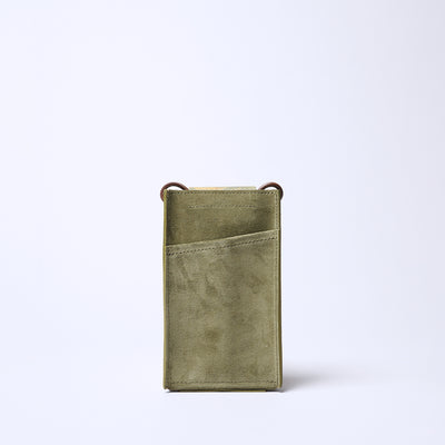 <keu> Skinny Case S (7.5inch) / Copper Rust