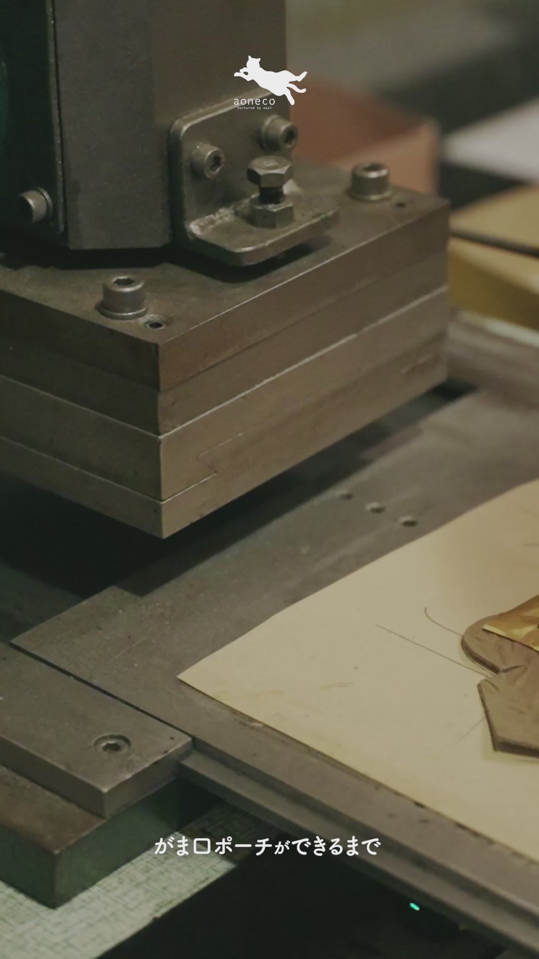 ＜aoneco＞迷你口金式收納包/葉綠色